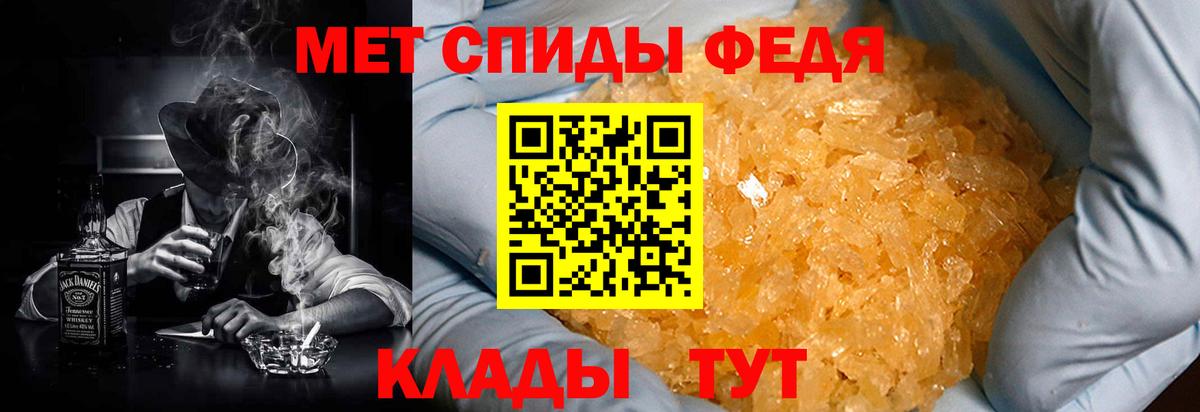 Амфетамин VHQ  Вход с VPN  Амфетамин  Лысьва 