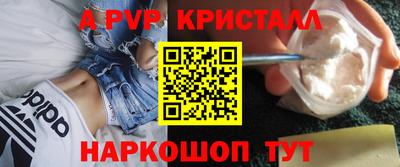 2c-b Заводоуковск