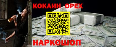 2c-b Заводоуковск