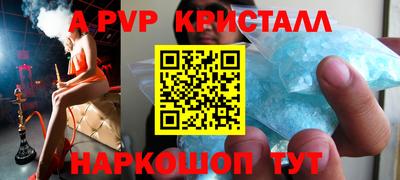 COCAINE Жуковский