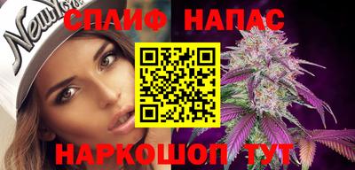 COCAINE Жуковский