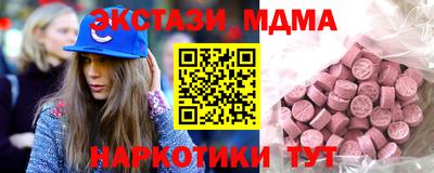 COCAINE Жуковский