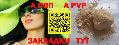 COCAINE Жуковский