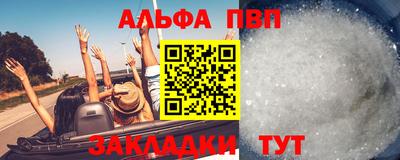 2c-b Заводоуковск