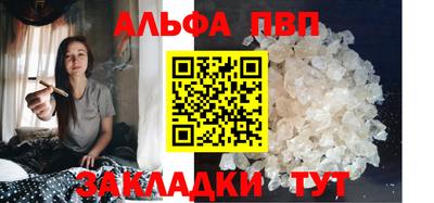 2c-b Заводоуковск