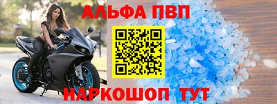 2c-b Заводоуковск