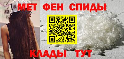 COCAINE Жуковский