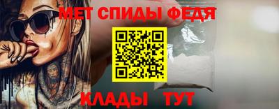 соль курить ск Заволжье
