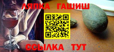 2c-b Заводоуковск