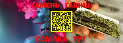 COCAINE Жуковский