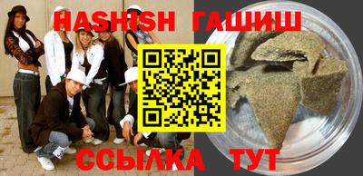 COCAINE Жуковский