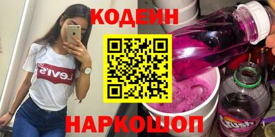 COCAINE Жуковский