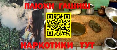 2c-b Заводоуковск