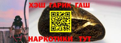 COCAINE Жуковский