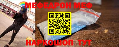 COCAINE Жуковский