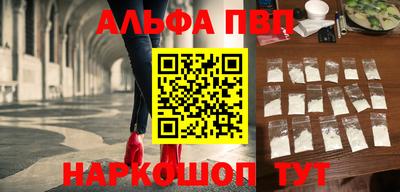 2c-b Заводоуковск
