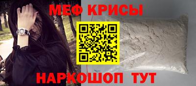 COCAINE Жуковский
